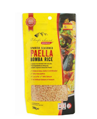 HBC Spanish Seasoned Paella Bomba Rice 200g